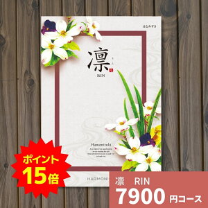 y|Cg15{zJ^OMtg z  ͂Ȃ݂ Mtg MtgJ^O O v[g 蕨 j j oYj oYj o j j Vzj TԂ