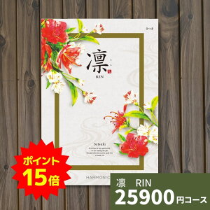 y|Cg15{zJ^OMtg z   MtgJ^O O 蕨 j j oYj oYj o j j Vzj TԂ   wj 