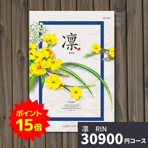 y|Cg15{zJ^OMtg z  ΂  MtgJ^O O 蕨 j j oYj oYj o j j Vzj TԂ  w