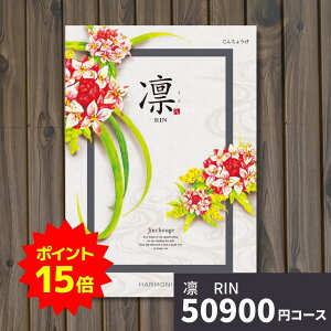 y|Cg15{zJ^OMtg z  񂿂傤 MtgJ^O O 蕨 j j oYj oYj o j j Vzj TԂ   w