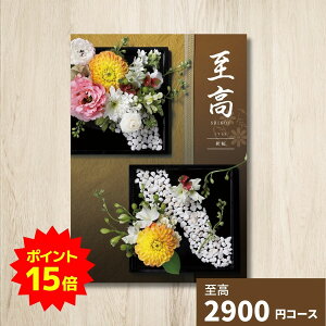 y|Cg15{zJ^OMtg  H  O 蕨 j  j oYj oYj o j j Vzj TԂ Ԃ LO lC ̌Mt