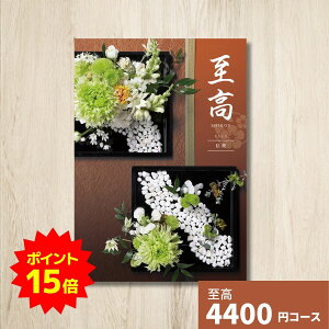 y|Cg15{zJ^OMtg   j[ 傤 O 蕨 j  j oYj oYj o j j Vzj TԂ Ԃ LO lC 