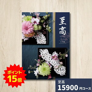 y|Cg15{zJ^OMtg   ̏o O 蕨 j  j oYj oYj o j j Vzj TԂ Ԃ LO lC ̌M