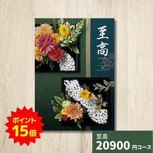 y|Cg15{zJ^OMtg     O 蕨 j  j oYj oYj o j j Vzj TԂ Ԃ LO lC ̌M