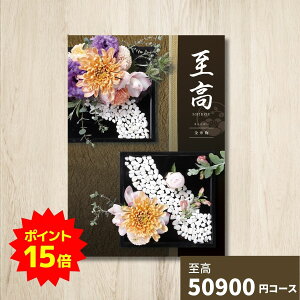 y|Cg15{zJ^OMtg   ~ O 蕨 j  j oYj oYj o j j Vzj TԂ Ԃ LO lC ̌Mt