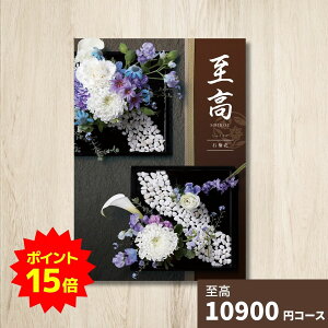 y|Cg15{zJ^OMtg   Γ O 蕨 j  j oYj oYj o j j Vzj TԂ Ԃ LO lC ̌Mt