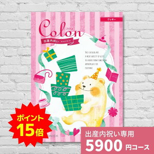 y|Cg15{zoYj J^OMtg R NbL[ Colon  j lC   킢 n[jbN MtgJ^O Ԃ xr[ j̎q ̎q IׂMtg 