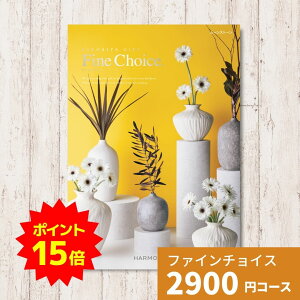 y|Cg15{zJ^OMtg Fine Choice t@C`CX [Xg[ n[jbN MtgJ^O j j o TԂ LOi Ε Ε oYj j O