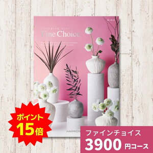 y|Cg15{zJ^OMtg Fine Choice t@C`CX K[lbg n[jbN MtgJ^O j j o TԂ LOi Ε Ε oYj j O 