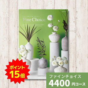 y|Cg15{zJ^OMtg Fine Choice t@C`CX gp[Y n[jbN MtgJ^O j j o TԂ LOi Ε Ε oYj j O 