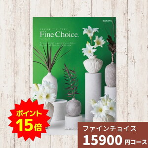 y|Cg15{zJ^OMtg Fine Choice t@C`CX sXY n[jbN MtgJ^O j j o TԂ LOi Ε Ε oYj j O 