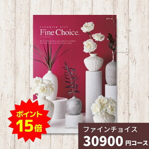 y|Cg15{zJ^OMtg Fine Choice t@C`CX Ip[ n[jbN MtgJ^O j j o TԂ LOi Ε Ε oYj j O 