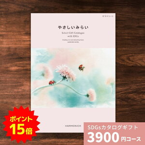 y|Cg15{zJ^OMtg ₳݂炢 ЂR[X  j j j o oYj Vzj Cj Ԃ ސEj  v[g 蕨 Mtg