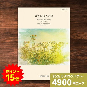 y|Cg15{zJ^OMtg ₳݂炢 ӂR[X  j j j o oYj Vzj Cj Ԃ ސEj  v[g 蕨 Mtg