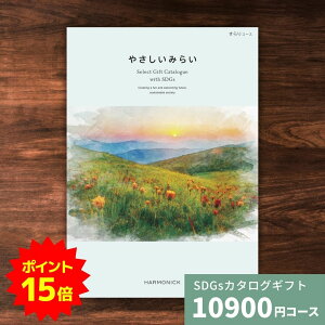 y|Cg15{zJ^OMtg ₳݂炢 R[X  j j j o oYj Vzj Cj ސEj  蕨  MtgJ^O Yi 