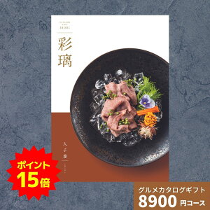 y|Cg15{zJ^OMtg O ʗ  qH ꂱт  OJ^OMtg OJ^O j oYj oYj j j TԂ Ε 