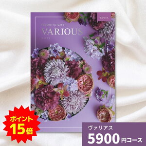 �y�|�C���g15�{�z�J�^���O�M�t�g ���@���A�X �}���Z�C�� ���j�� �M�t�g�J�^���O �O���� ���蕨 ��j �o�Y�j�� �o�Y���j�� �����o�� �����j�� �������j�� �V�z�j�� ���T�Ԃ� ���Ε� ��Ε� ��