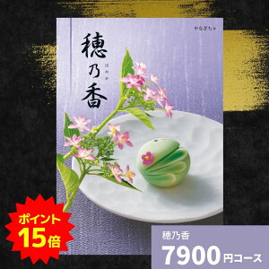 y|Cg15{zJ^OMtg T Ȃ j MtgJ^O O 蕨 j oYj oYj o j j Vzj TԂ Ε Ε @ 