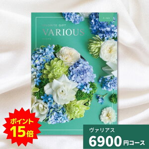 �y�|�C���g15�{�z�J�^���O�M�t�g ���@���A�X �C�[���� ���j�� �M�t�g�J�^���O �O���� ���蕨 ��j �o�Y�j�� �o�Y���j�� �����o�� �����j�� �������j�� �V�z�j�� ���T�Ԃ� ���Ε� ��Ε� ����