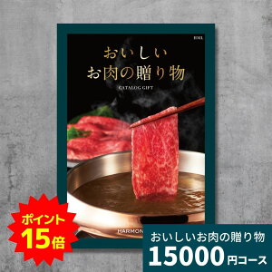 y|Cg15{zJ^OMtg ̑蕨 HMLR[X  jԂ j o j j oYj oYj TԂ Ε Ε Vz C  