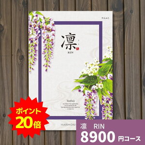 y|Cg20{zJ^OMtg z  ₦ӂ Mtg MtgJ^O O v[g 蕨 j j oYj oYj o j j TԂ  w