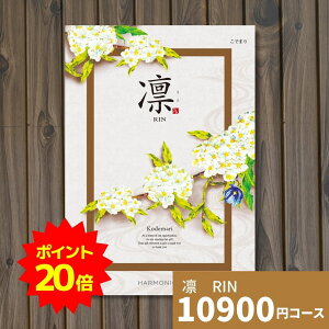 y|Cg20{zJ^OMtg z  ł܂ MtgJ^O O 蕨 j j oYj oYj o j j Vzj TԂ  ̌Mtg 