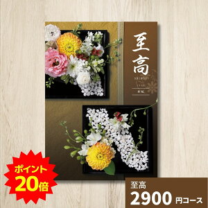 y|Cg20{zJ^OMtg  H  O 蕨 j  j oYj oYj o j j Vzj TԂ Ԃ LO lC ̌Mt