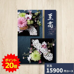 y|Cg20{zJ^OMtg   ̏o O 蕨 j  j oYj oYj o j j Vzj TԂ Ԃ LO lC ̌M