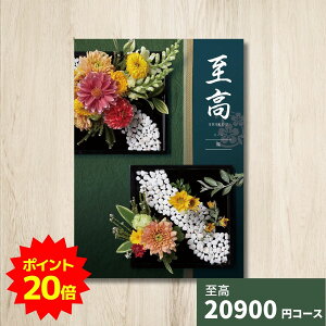 y|Cg20{zJ^OMtg     O 蕨 j  j oYj oYj o j j Vzj TԂ Ԃ LO lC ̌M