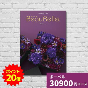 y|Cg20{zJ^OMtg j {[x yV BEAUBELLE PECHE  MtgJ^O O 蕨 j oYj oYj o j j Vzj TԂ 