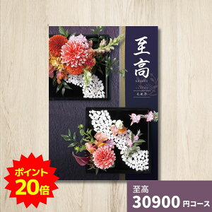 y|Cg20{zJ^OMtg   E O 蕨 j  j oYj oYj o j j Vzj TԂ Ԃ LO lC ̌Mt