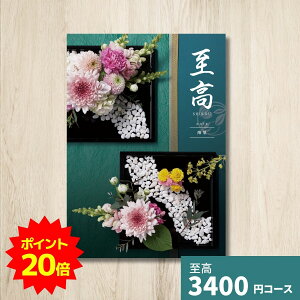 y|Cg20{zJ^OMtg   _ ق O 蕨 j  j oYj oYj o j j Vzj TԂ Ԃ LO lC 