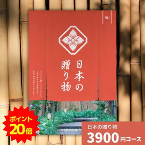 y|Cg20{zJ^OMtg {̑蕨 ~   j j j oYj Vzj o o TԂ  wj Əj v[g lC 30 40 50