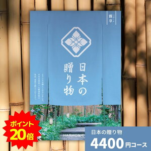 y|Cg20{zJ^OMtg {̑蕨 I 䂭  j j j oYj Vzj o o TԂ  wj v[g lC 30 40 50 