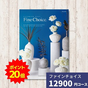 y|Cg20{zJ^OMtg Fine Choice t@C`CX AVXg n[jbN MtgJ^O j j o TԂ LOi Ε Ε oYj j O 