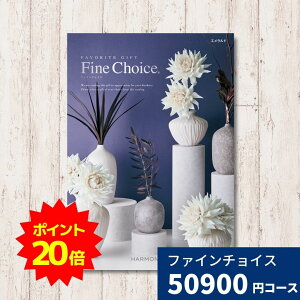 y|Cg20{zJ^OMtg Fine Choice t@C`CX G n[jbN MtgJ^O j j o TԂ LOi Ε Ε oYj j O 