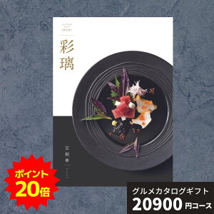 y|Cg20{zJ^OMtg O ʗ  󑊉 ق  OJ^OMtg OJ^O j oYj oYj j j TԂ Ε 