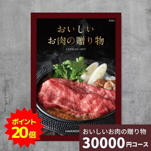 y|Cg20{zJ^OMtg ̑蕨 HMOR[X  jԂ j o j j oYj oYj TԂ Ε Ε Vz C  