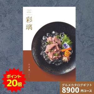 y|Cg20{zJ^OMtg O ʗ  qH ꂱт  OJ^OMtg OJ^O j oYj oYj j j TԂ Ε 