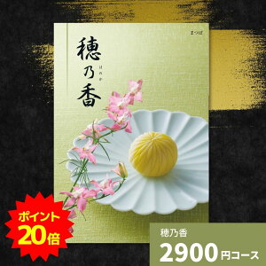 y|Cg20{zJ^OMtg T ܂ j MtgJ^O O 蕨 j oYj oYj o j j Vzj TԂ Ε Ε @  