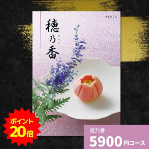 y|Cg20{zJ^OMtg T  j MtgJ^O O 蕨 j oYj oYj o j j Vzj TԂ Ε Ε @ 