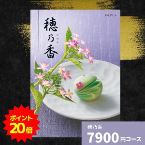 y|Cg20{zJ^OMtg T Ȃ j MtgJ^O O 蕨 j oYj oYj o j j Vzj TԂ Ε Ε @ 