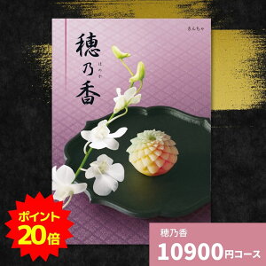 y|Cg20{zJ^OMtg T 񂿂 j MtgJ^O O 蕨 j oYj oYj o j j Vzj TԂ Ε Ε @ 