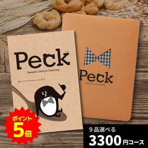 yGg[P5{zXC[c̃J^OMtg Peck(ybN) 9iIׂR[X J^OMtg َq XC[c O j j j oYj Vzj Cj 