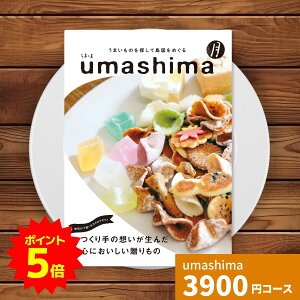 yGg[P5{zJ^OMtg umashima ܂  () R[X J^OMtg  Ε IׂMtg `CX OJ^OMtg O`CX Hו Hi J^