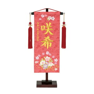 yGg[P5{zhJO D  [X () aΕt hJ O ̎q ߋ hJ l` D [X Te  aΕt   l` ЂȍՂ ߋ o