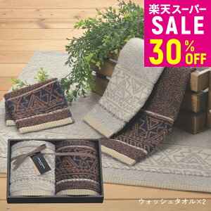 yX[p[Z[ԂIz30%OFF W[iX^_[h uNGXgv EHbV^I 2 ^I ^IMtg JOURNAL STANDARD AtJlCeBu  j j j