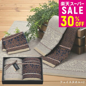 yX[p[Z[ԂIz30%OFF W[iX^_[h uNGXgv tFCX^I 2 ^I ^IMtg JOURNAL STANDARD AtJlCeBu  j j j 