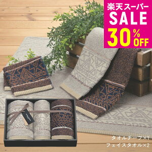 yX[p[Z[ԂIz30%OFF W[iX^_[h uNGXgv tFCX^I 2E^I`[t1 ^I ^IMtg JOURNAL STANDARD AtJlCeBu j j 