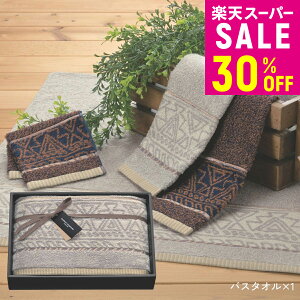 yX[p[Z[ԂIz30%OFF W[iX^_[h uNGXgv oX^I 1 ^I ^IMtg JOURNAL STANDARD AtJlCeBu  j j j oY